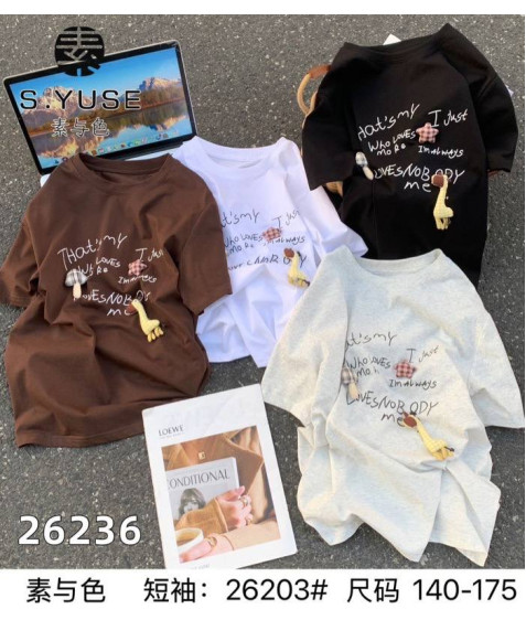 26203 біл. Футболка  дитяча 140-175 по 5