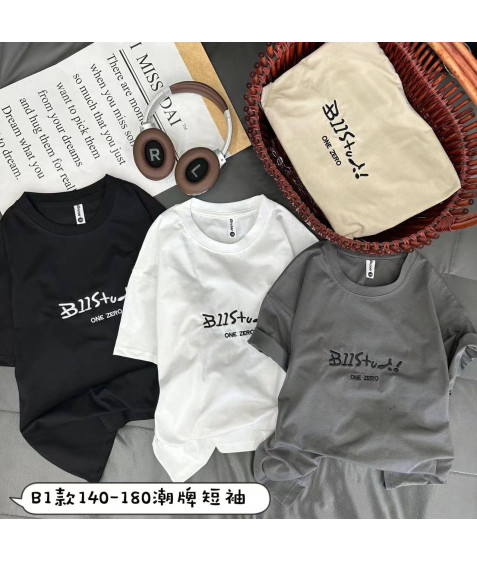 B1 сір Футболка дитяча 140-180 по 5