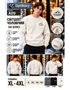 A09 біл Світшот дорослий ФЛІС XL-4XL по 4