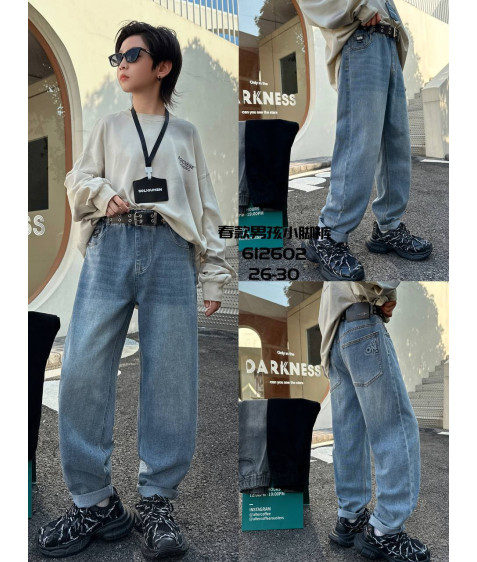 612602 сір Джинси дитячі 26-30 по 5