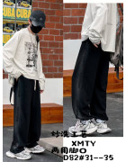 D82 чорн Сп. штани дитячі 31-35 по 5