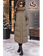 24012#55 корич.Куртка жіноча Caroles XL-6XL по 6
