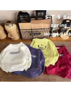 2625 св.сір. Світшот дитячий 100-140 по 5