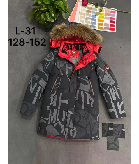L-31 серый Куртка мальчик 128-152 по 5