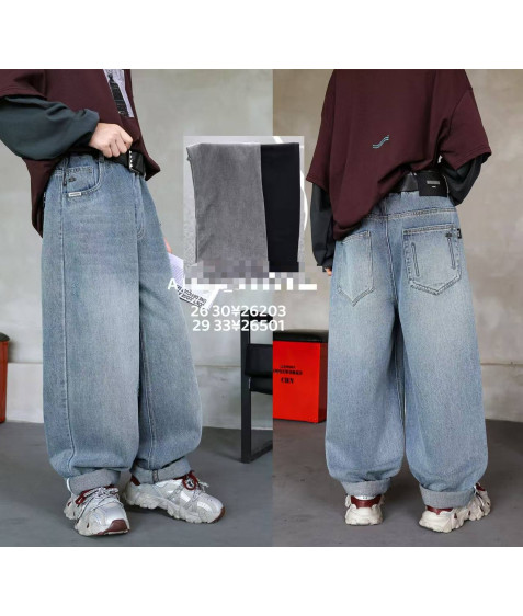 26203 сір Джинси дитячі 26-30 по 5