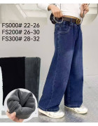 FS300# сір. Джинси дитячі ФЛІС 28-32 по 5
