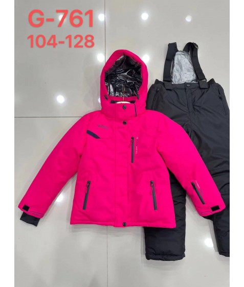 G-761 рожевий Комбез лижний дівчинка 104-128  по 5