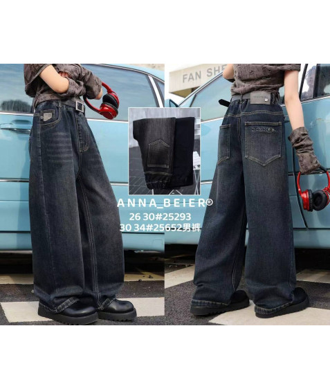 25652 син Джинси дитячі 30-34 по 5