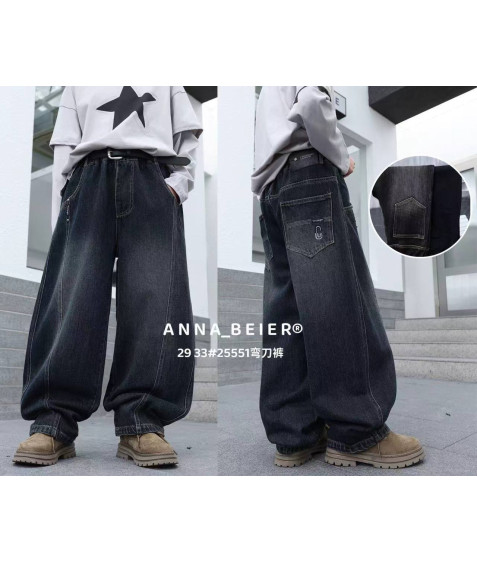 25551# син Джинси дитячі 29-33 по 5