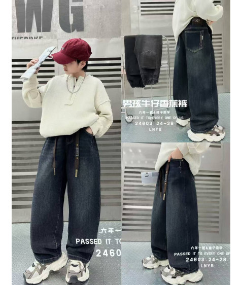 24603 т.син Джинси дитячі 24-28 по 5