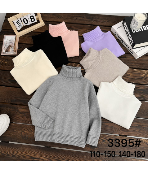 3395# біл. Гольф дитячий 140-180 по 5