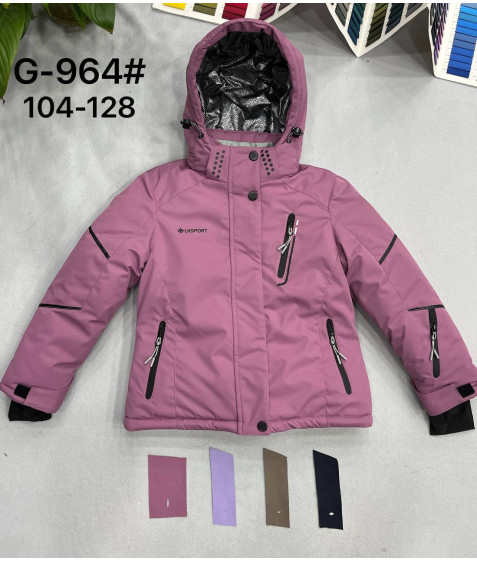 G-964 бузок. Куртка дитяча 104-128 по 5