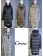 5012#53 св сіра Куртка жіноча Caroles M-3XL(95см) по 6