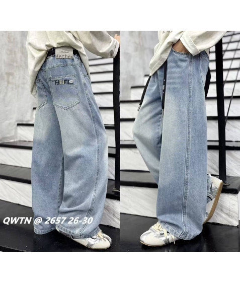 2657 син Джинси дитячі 26-30 по 5