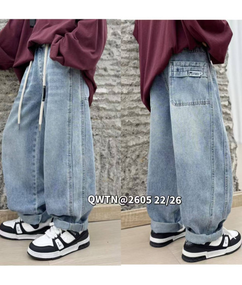 2605 син Джинси дитячі 22-26  по 5