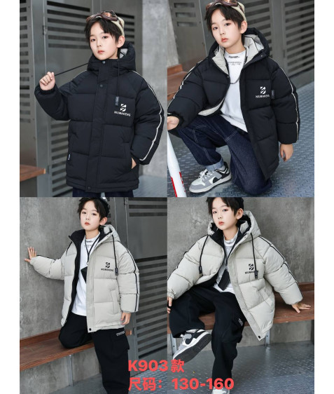 K903 св.сір Куртка дитяча 130-160 по 4