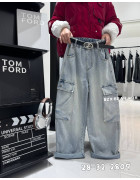 2809 св.син Джинси дитячі 28-32 по 5