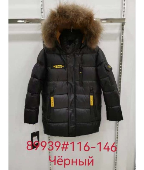 89939 черный Куртка мал Venidisе 116-146 по 6