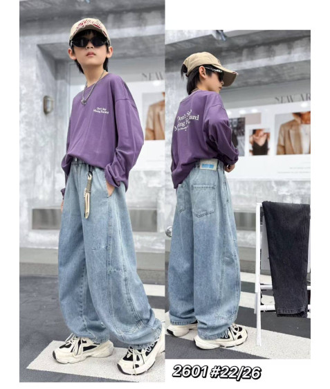 2601 син Джинси дитячі 22-26  по 5