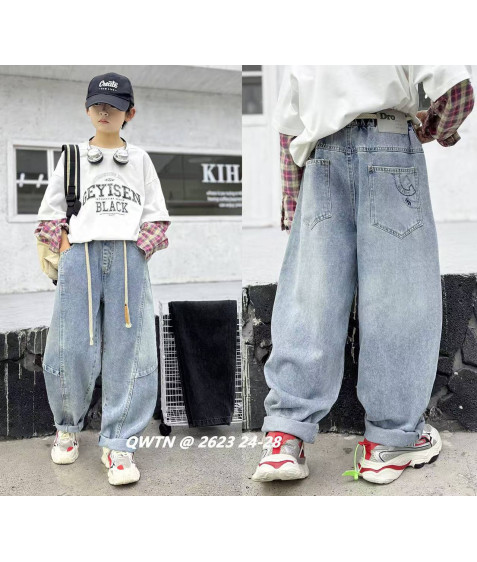 2623 син Джинси дитячі 24-28  по 5