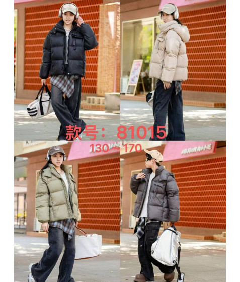 81015 крем Куртка дитяча 130-170 по 5