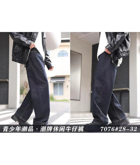 7076 т.син. Джинси юніор 28-32 по 5