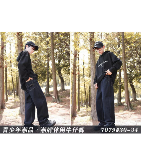 7079 т.син. Джинси юніор 30-34 по 5