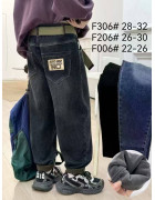 F206# чорн. Джинси дитячі ФЛІС 26-30 по 5
