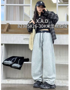 82305 сір. Сп. штани дитячі ФЛІС 26-30 по 5