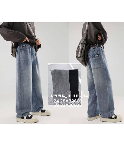 26505 син Джинси дитячі 29-33 по 5