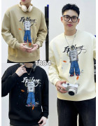 1804 беж. Світшот дорослий XL-4XL по 4