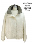 V23-5006#685 Куртка жіноча білий 44-54 по 6